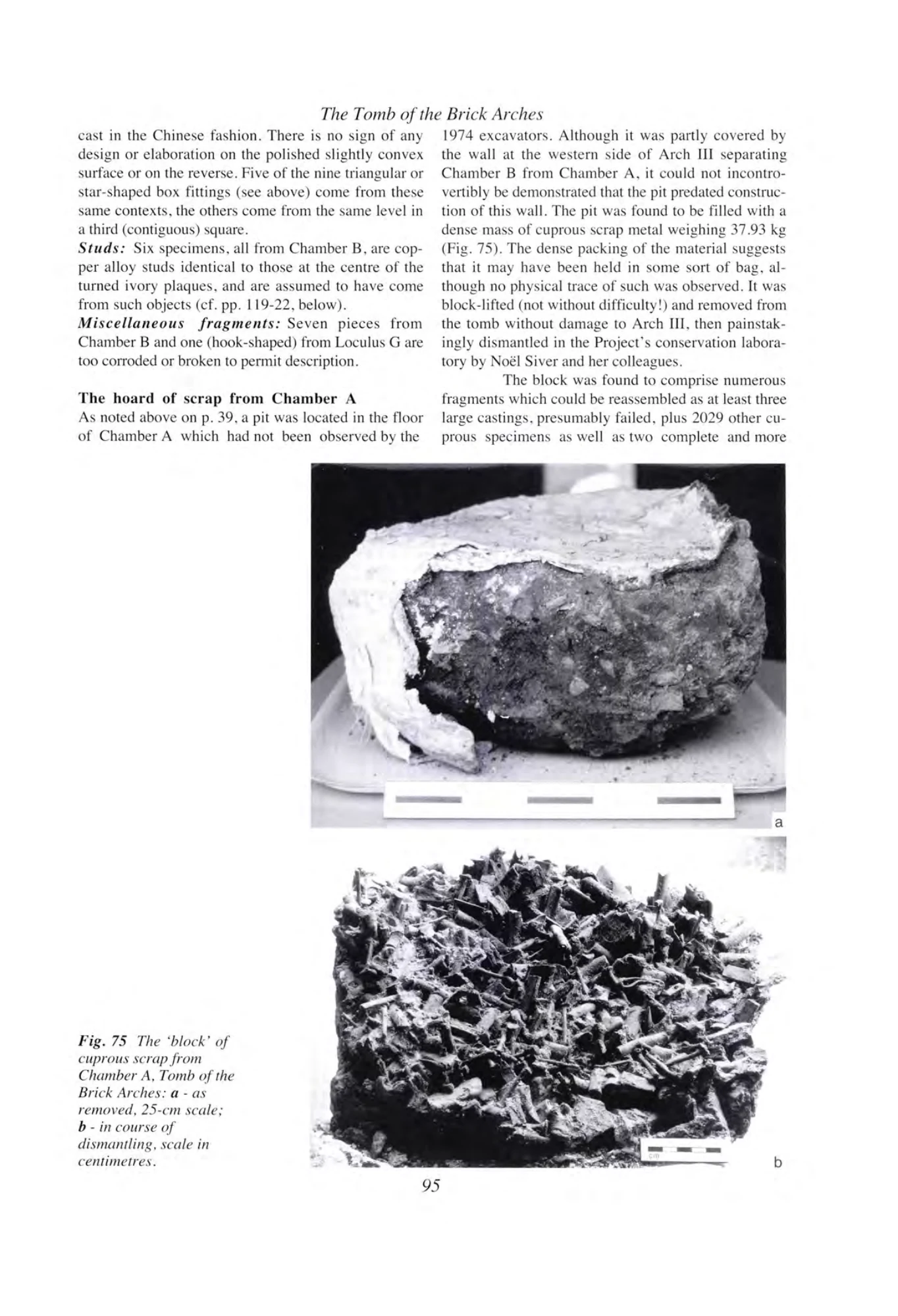 Archaeology at Aksum, Ethiopia, 1993-7, Volume I — illustrated page 112