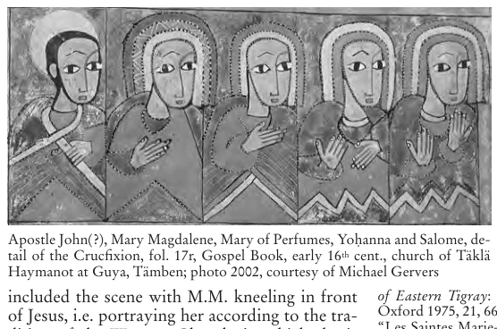 Illustration, Encyclopaedia Aethiopica volume 3, PDF page 852