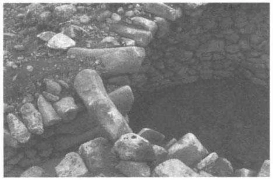 La culture Shay d’Éthiopie (Xe–XIVe siècles): Recherches archéologiques et historiques sur une élite païenne — illustration 1, PDF page 77