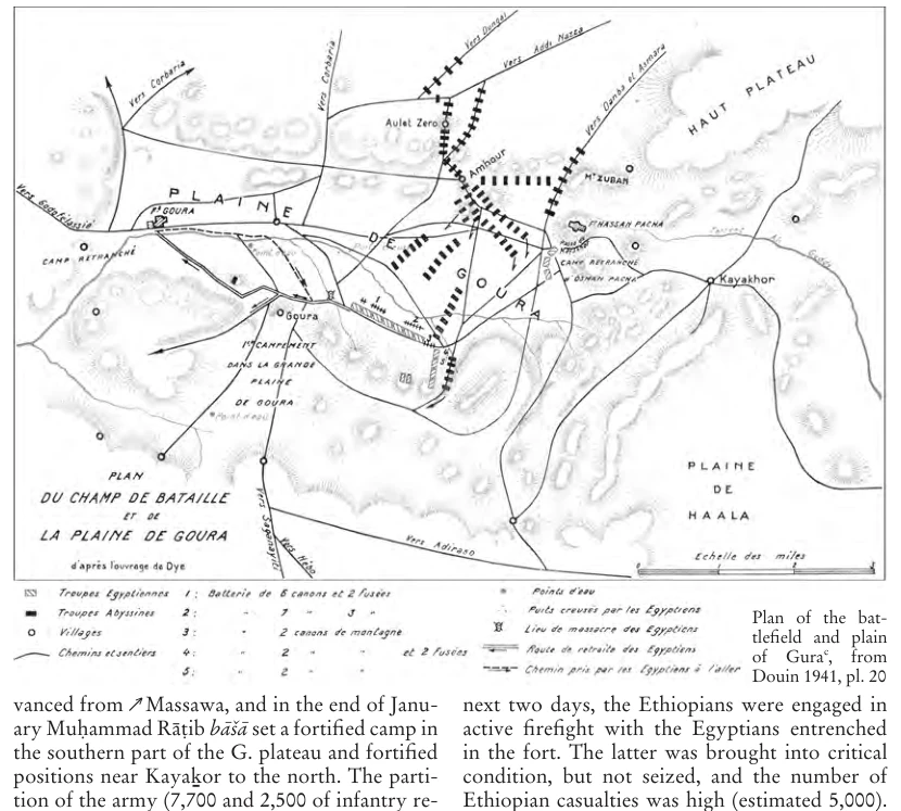 Illustration, Encyclopaedia Aethiopica volume 2, PDF page 957