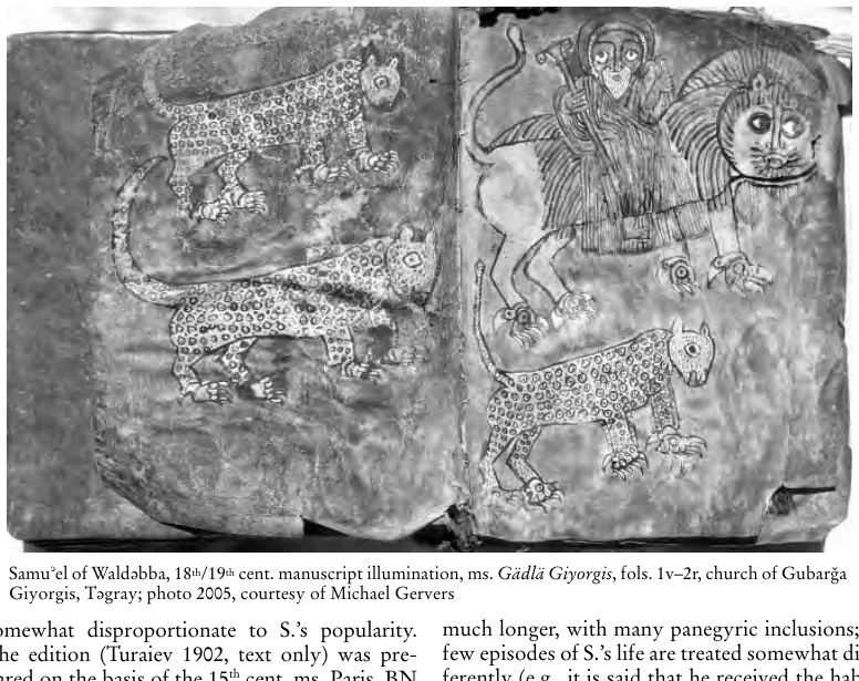 Illustration, Encyclopaedia Aethiopica volume 4, PDF page 544