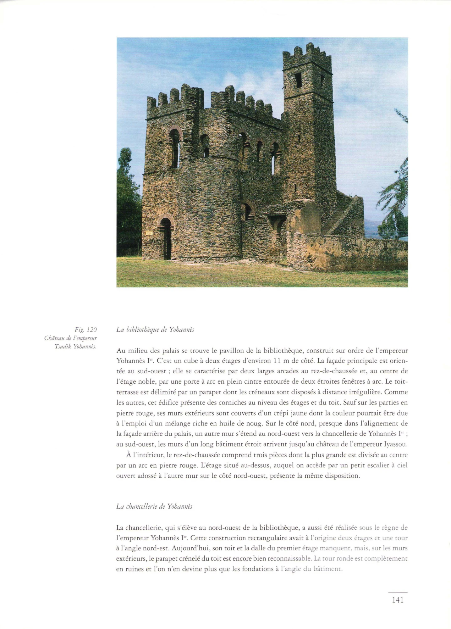 L'Art en Éthiopie — illustrated page 139