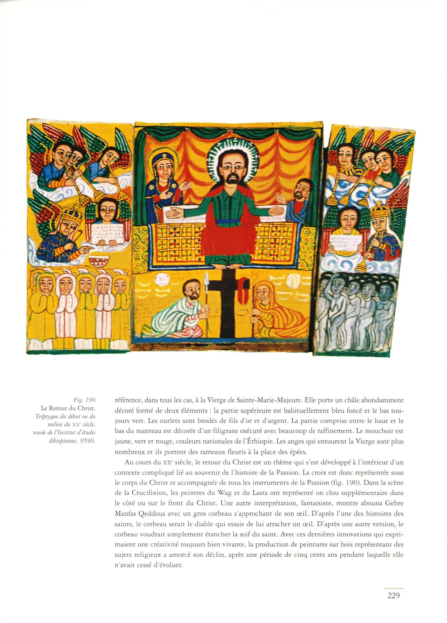 L'Art en Éthiopie — illustrated page 227