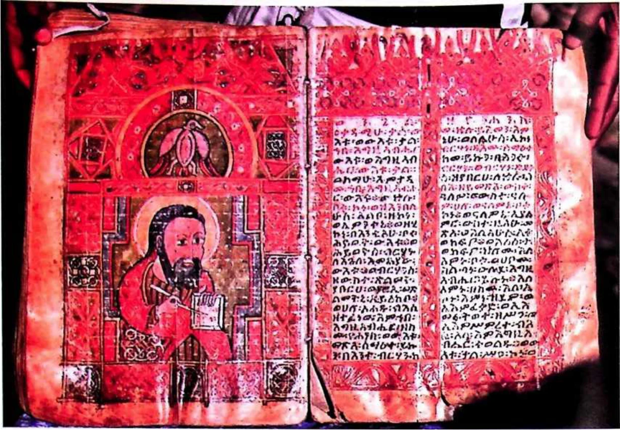 In Imperial Order: The German Aksum Expedition 1906 under Enno Littmann, Volume 3: Ethnographic, church-historical and archaeological-historical investigations — illustration 1, PDF page 316