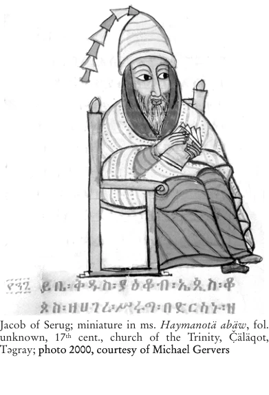 Illustration, Encyclopaedia Aethiopica volume 3, PDF page 291