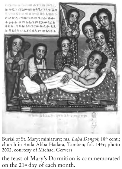 Illustration, Encyclopaedia Aethiopica volume 2, PDF page 386