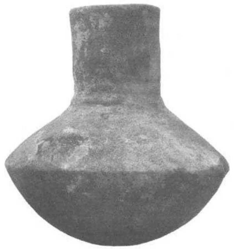 La culture Shay d’Éthiopie (Xe–XIVe siècles): Recherches archéologiques et historiques sur une élite païenne — illustration 1, PDF page 205