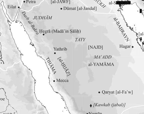 Arabs and Empires before Islam — illustration 2, PDF page 191