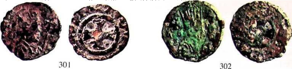 Sylloge of Aksumite Coins in the Ashmolean Museum, Oxford — illustration 1, PDF page 108