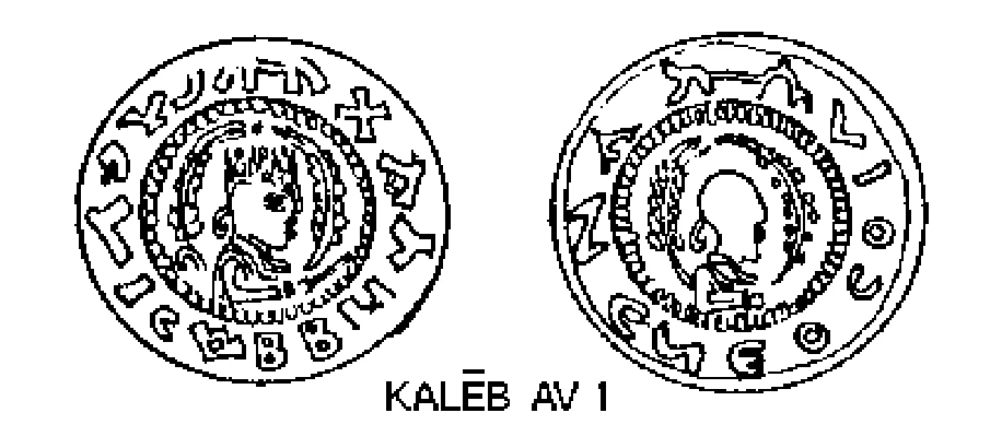 Aksum: An African Civilisation of Late Antiquity — illustration 1, PDF page 78