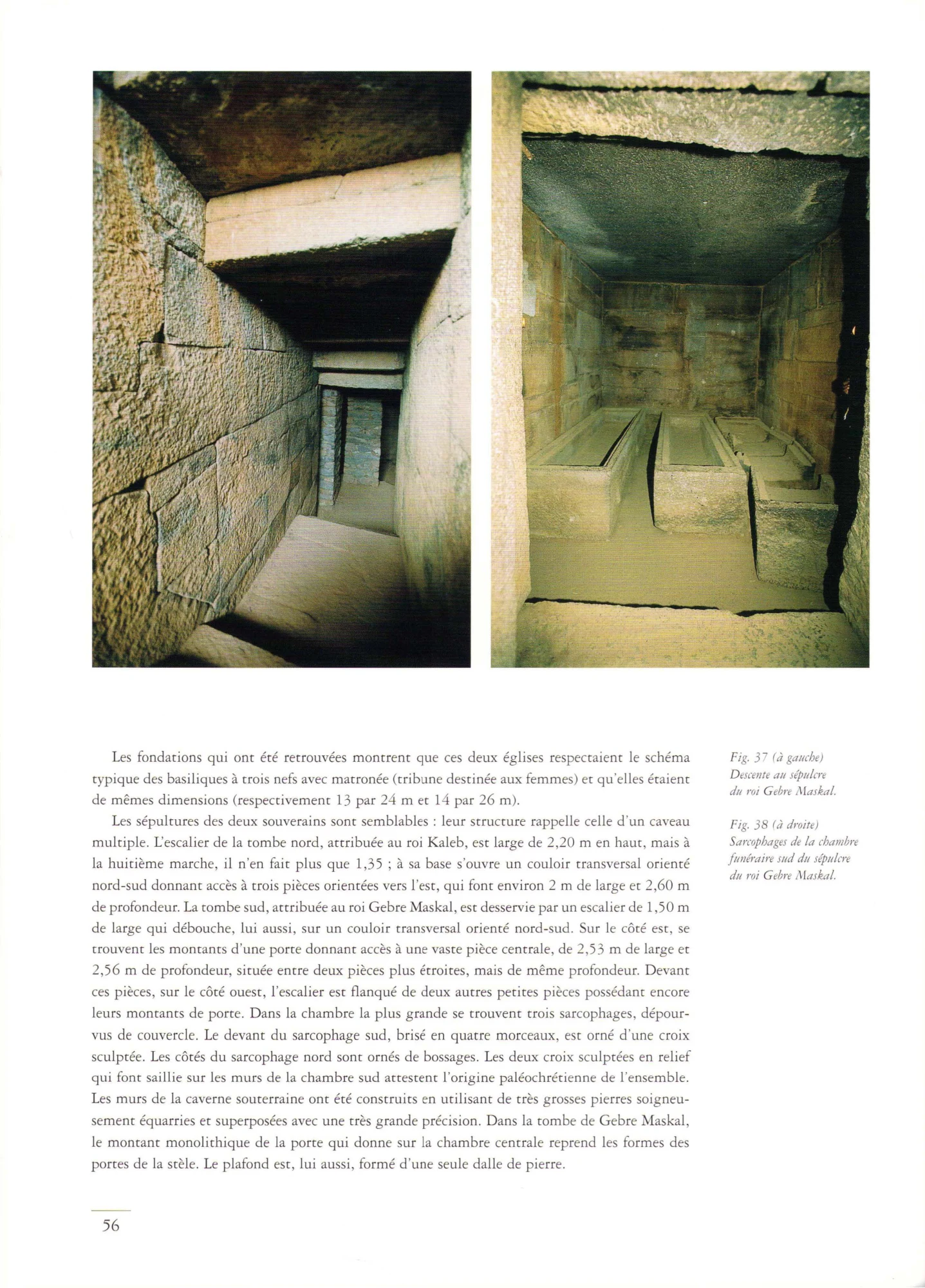 L'Art en Éthiopie — illustrated page 56