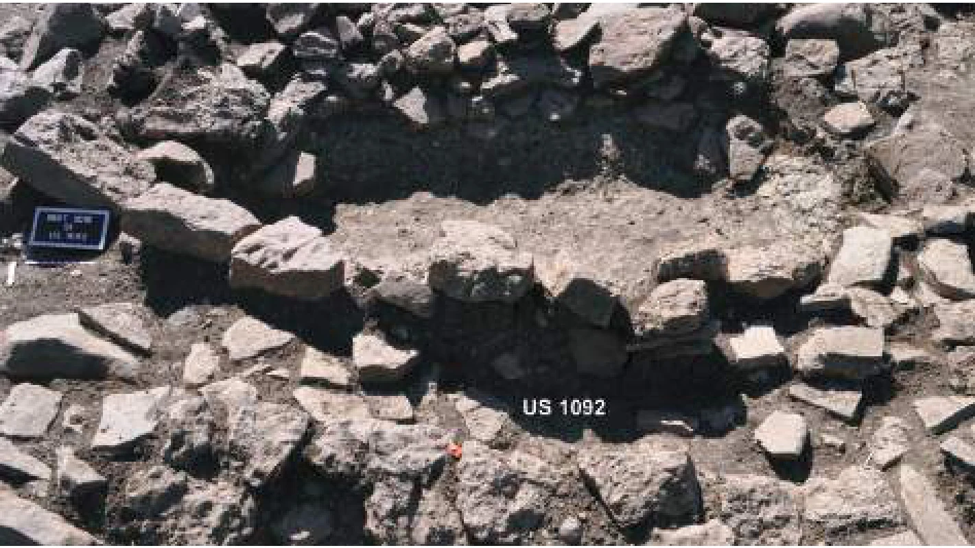Preliminary Report: Excavations and Surveys, Bilet (Tigray, Ethiopia), 1-20 December 2018 — illustration 1, PDF page 44