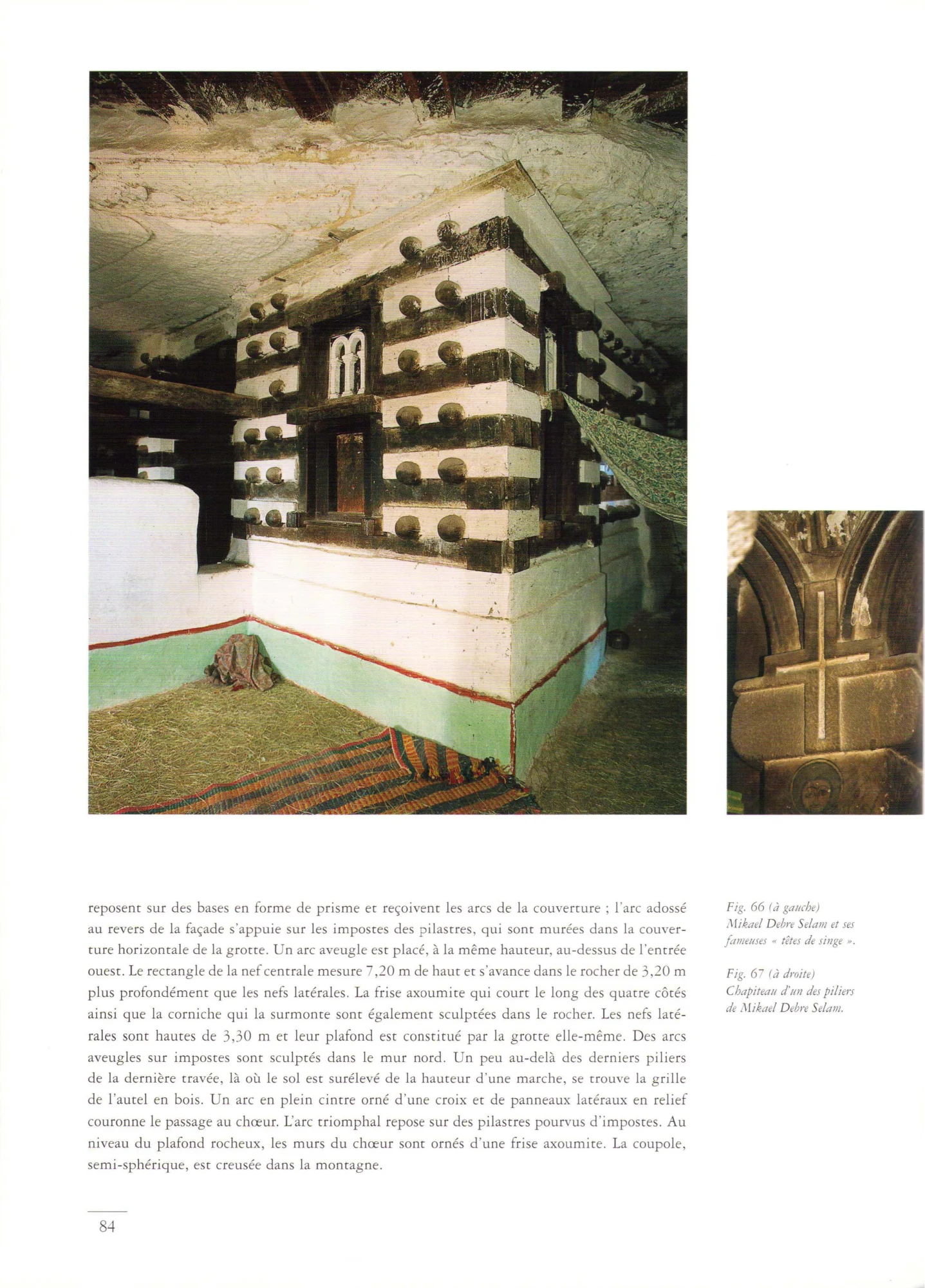 L'Art en Éthiopie — illustrated page 83