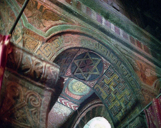 Jewish Cultural Elements in the Ethiopian Orthodox Täwaḥədo Church — illustration 1, PDF page 354