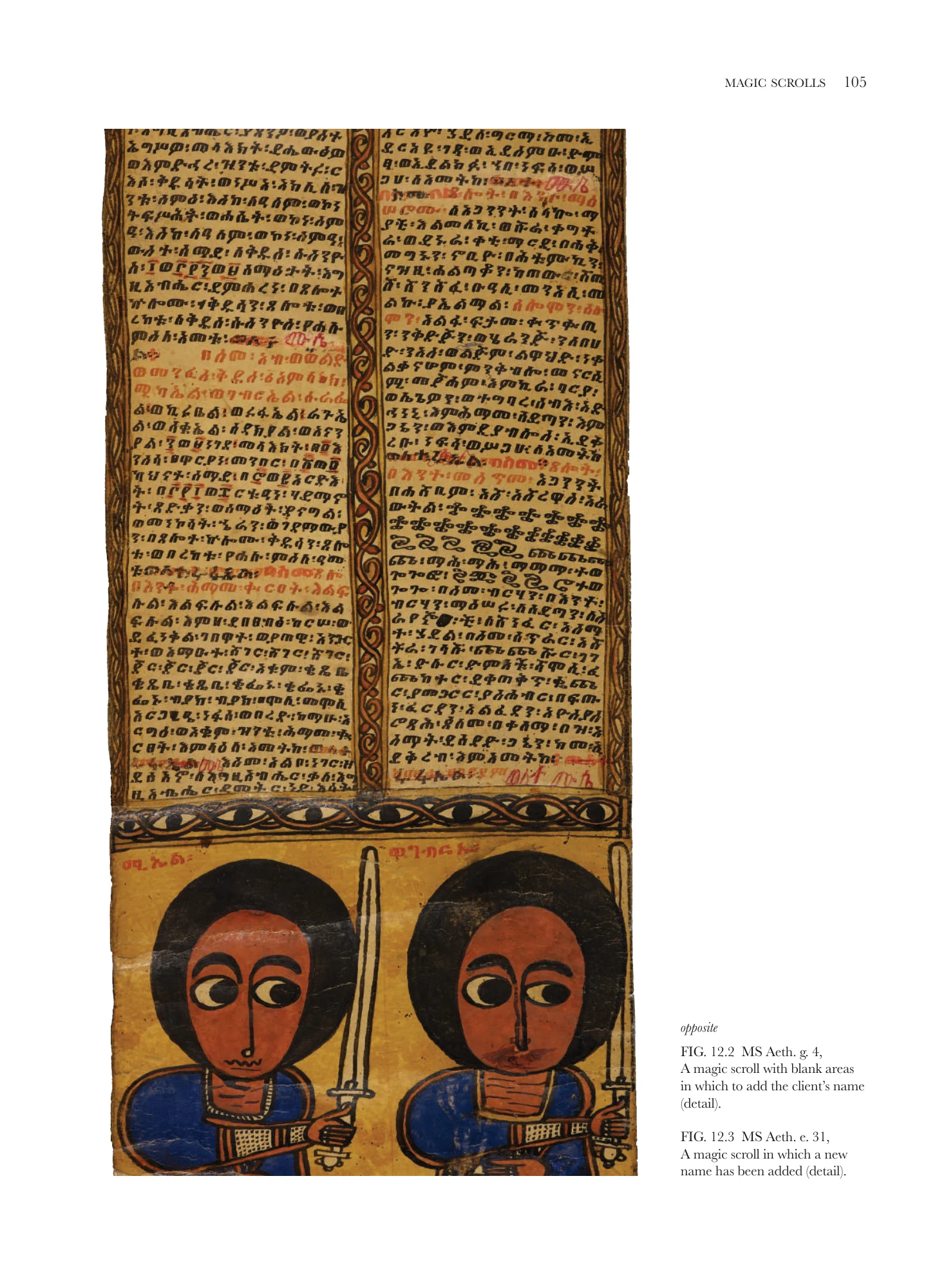 Treasures of Ethiopia and Eritrea in the Bodleian Library, Oxford — illustrated page 119