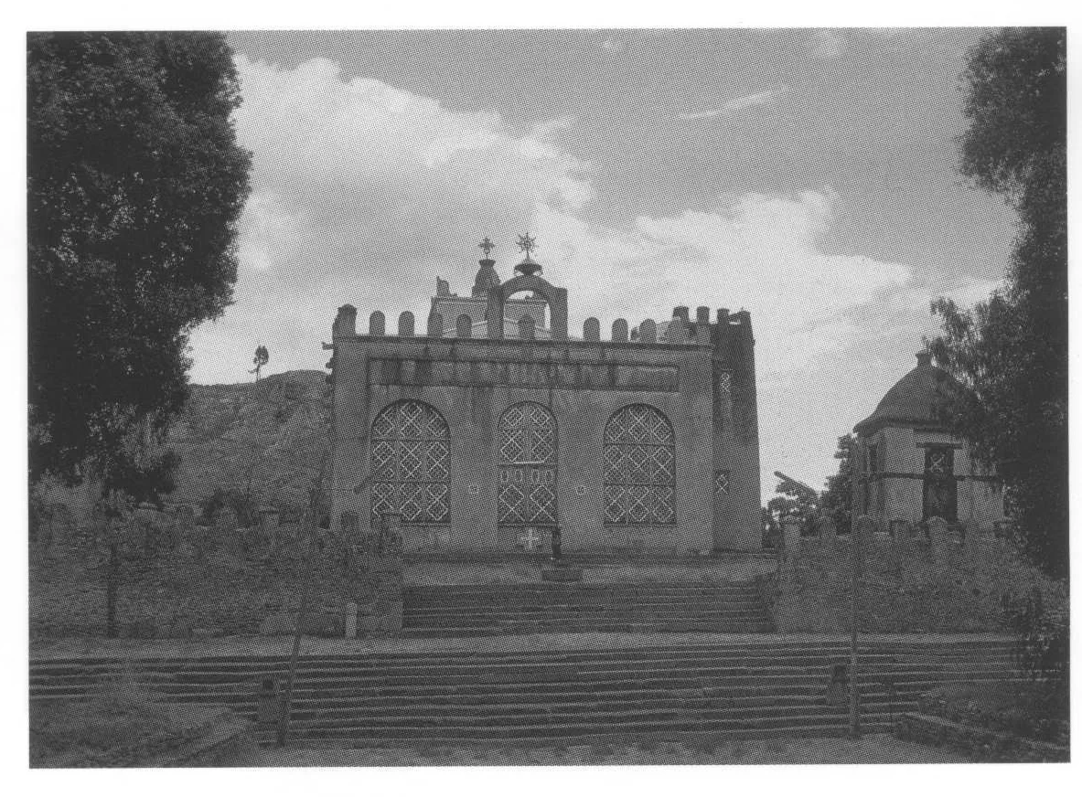 Aksum, Maryam Tsion, the seventeenth-century Old Cathedral viewed from the west, 1994. The steps of the Aksumite podium are in the foreground.