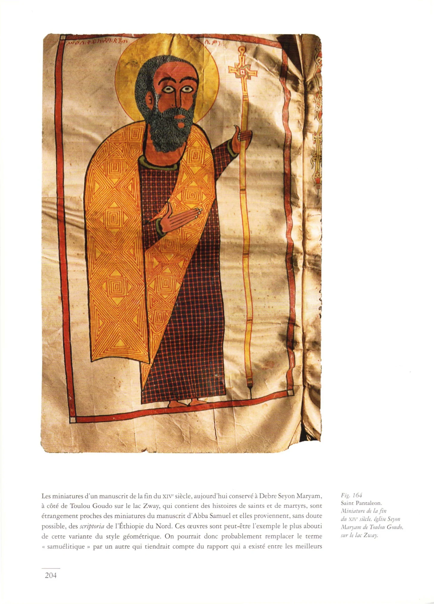 L'Art en Éthiopie — illustrated page 202