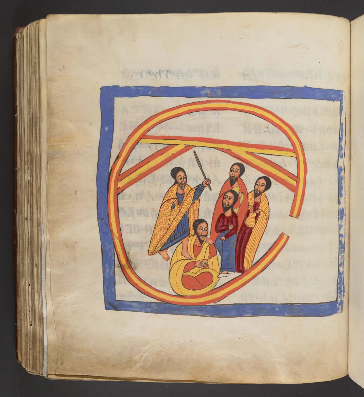 The monk surrounded by the other monks, who are attacking him