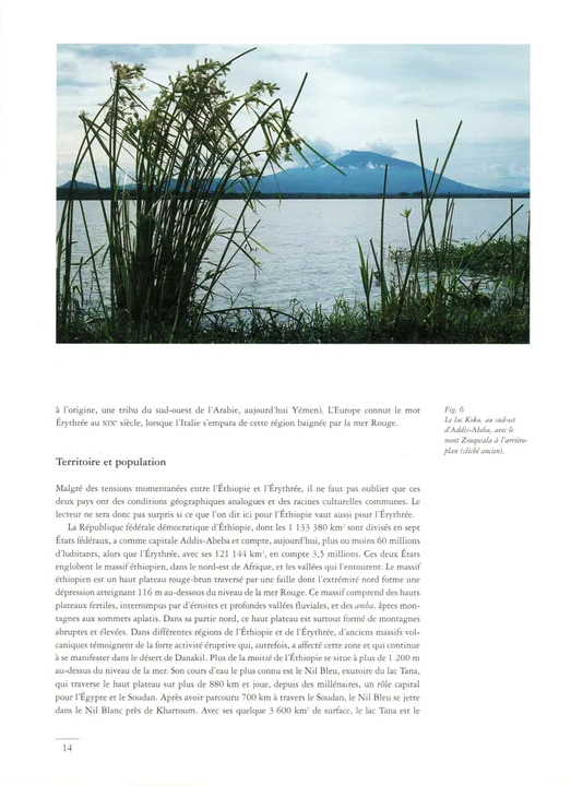 L'Art en Éthiopie — illustrated page 15