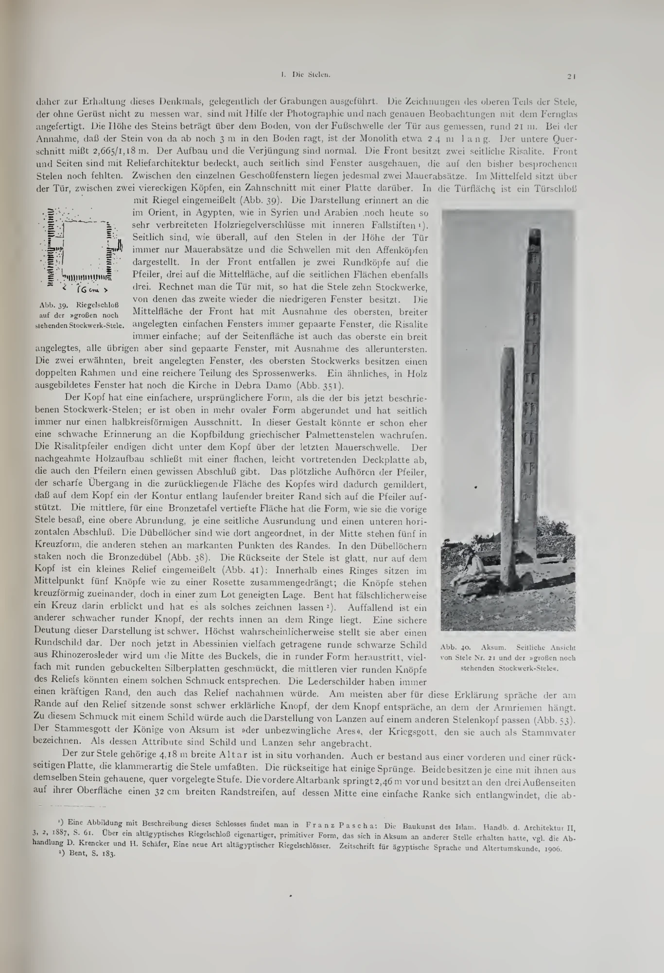 Deutsche Aksum-Expedition, Band II: Ältere Denkmäler Nordabessiniens — illustrated page 31