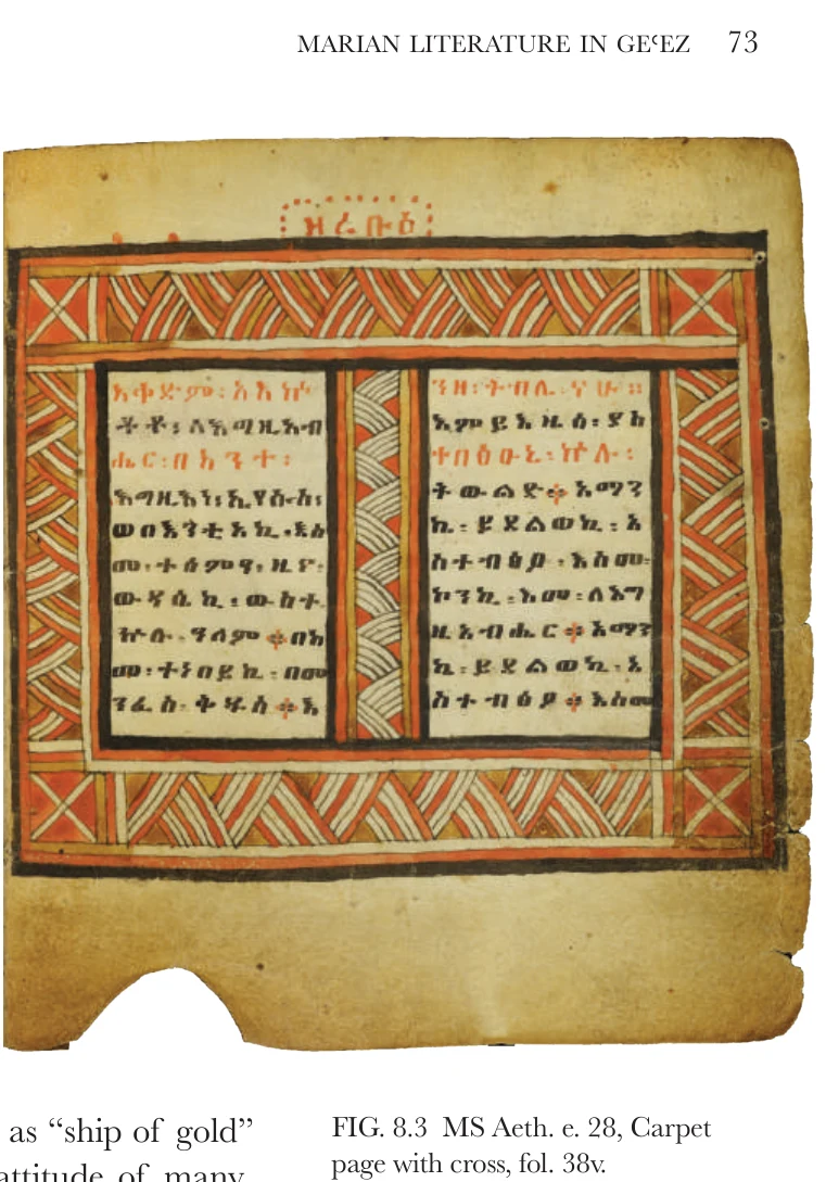 Treasures of Ethiopia and Eritrea in the Bodleian Library, Oxford — illustration 2, PDF page 87