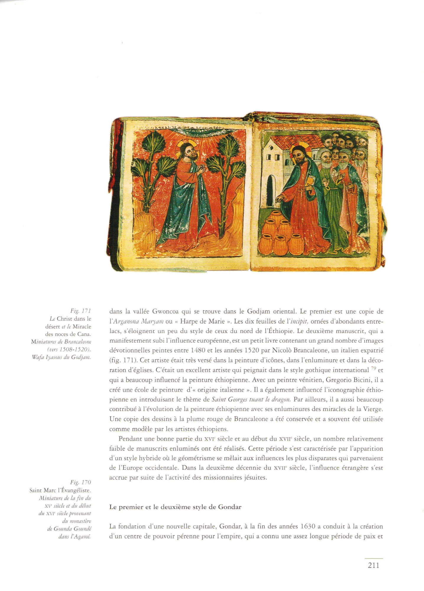 L'Art en Éthiopie — illustrated page 209