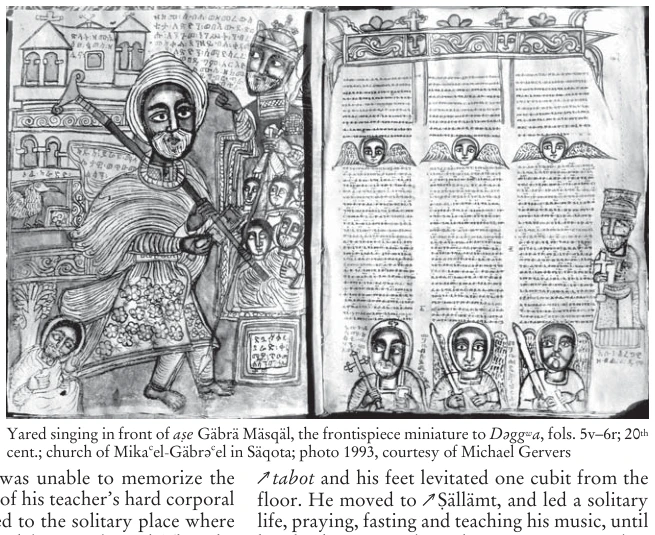 Illustration, Encyclopaedia Aethiopica volume 5, PDF page 59