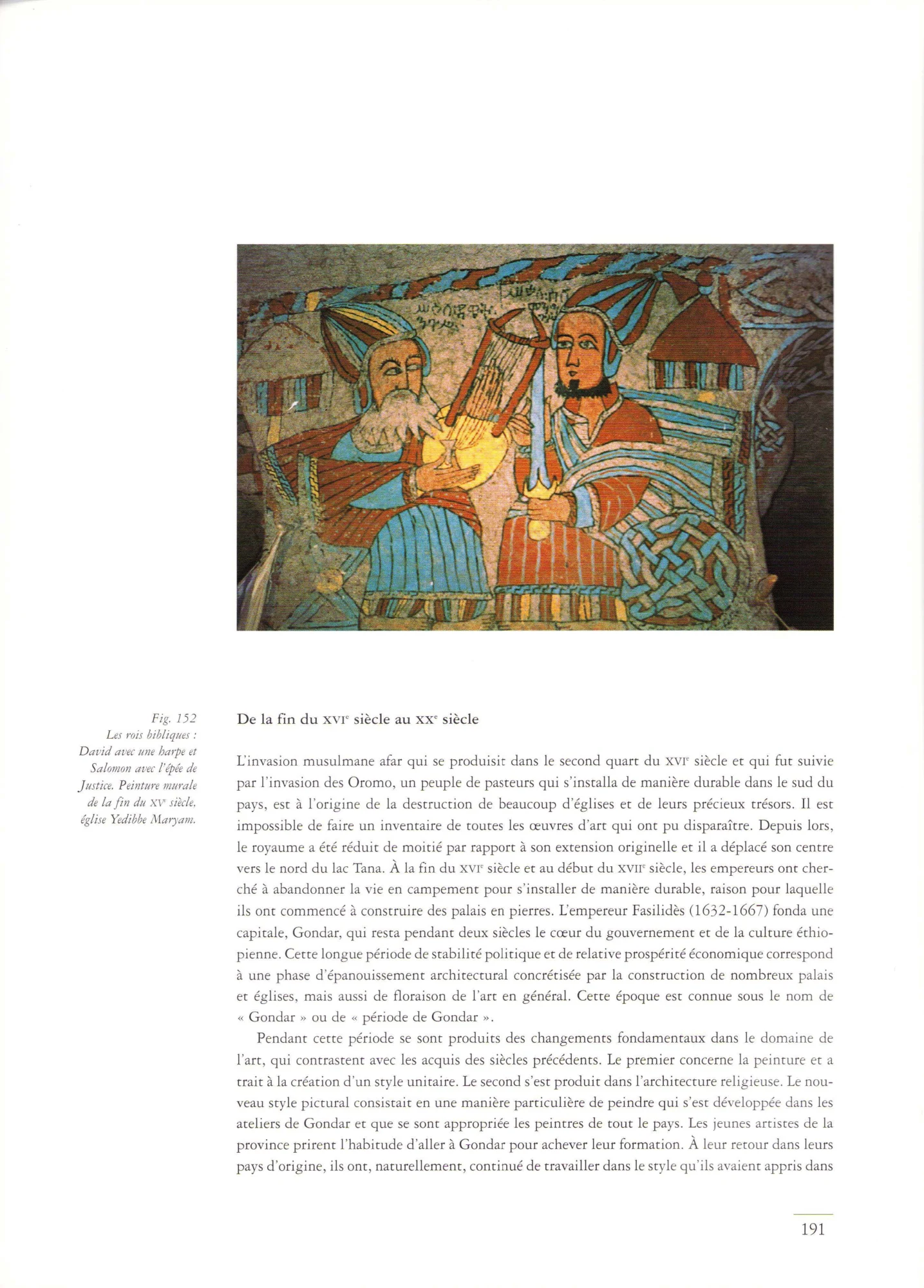 L'Art en Éthiopie — illustrated page 189
