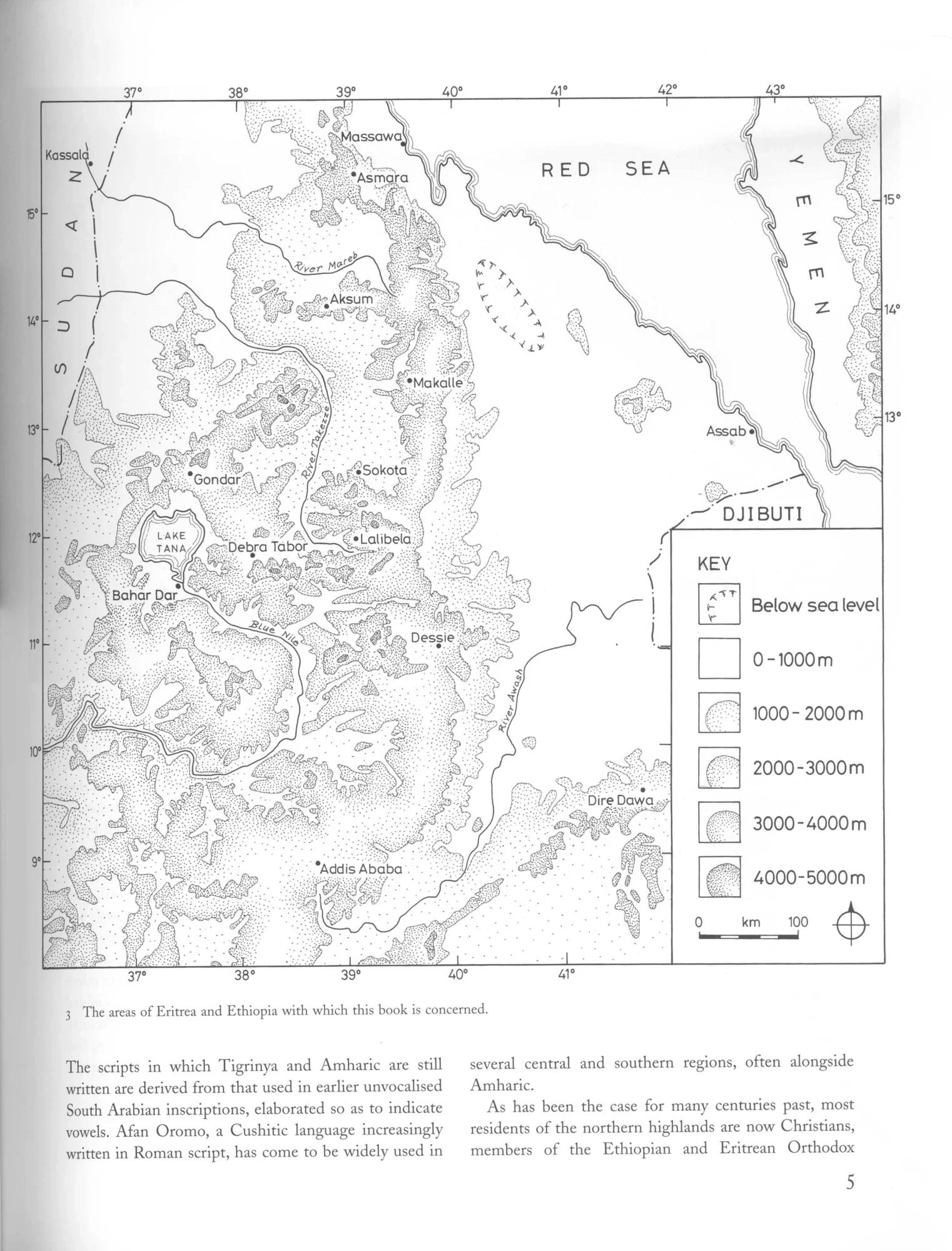 Ancient Churches of Ethiopia: Fourth–Fourteenth Centuries — PDF page 20