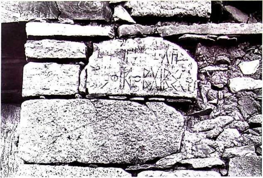 In Imperial Order: The German Aksum Expedition 1906 under Enno Littmann, Volume 3: Ethnographic, church-historical and archaeological-historical investigations — illustration 1, PDF page 313