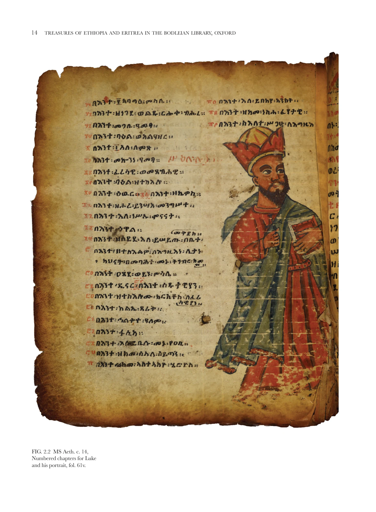 Treasures of Ethiopia and Eritrea in the Bodleian Library, Oxford — illustrated page 28