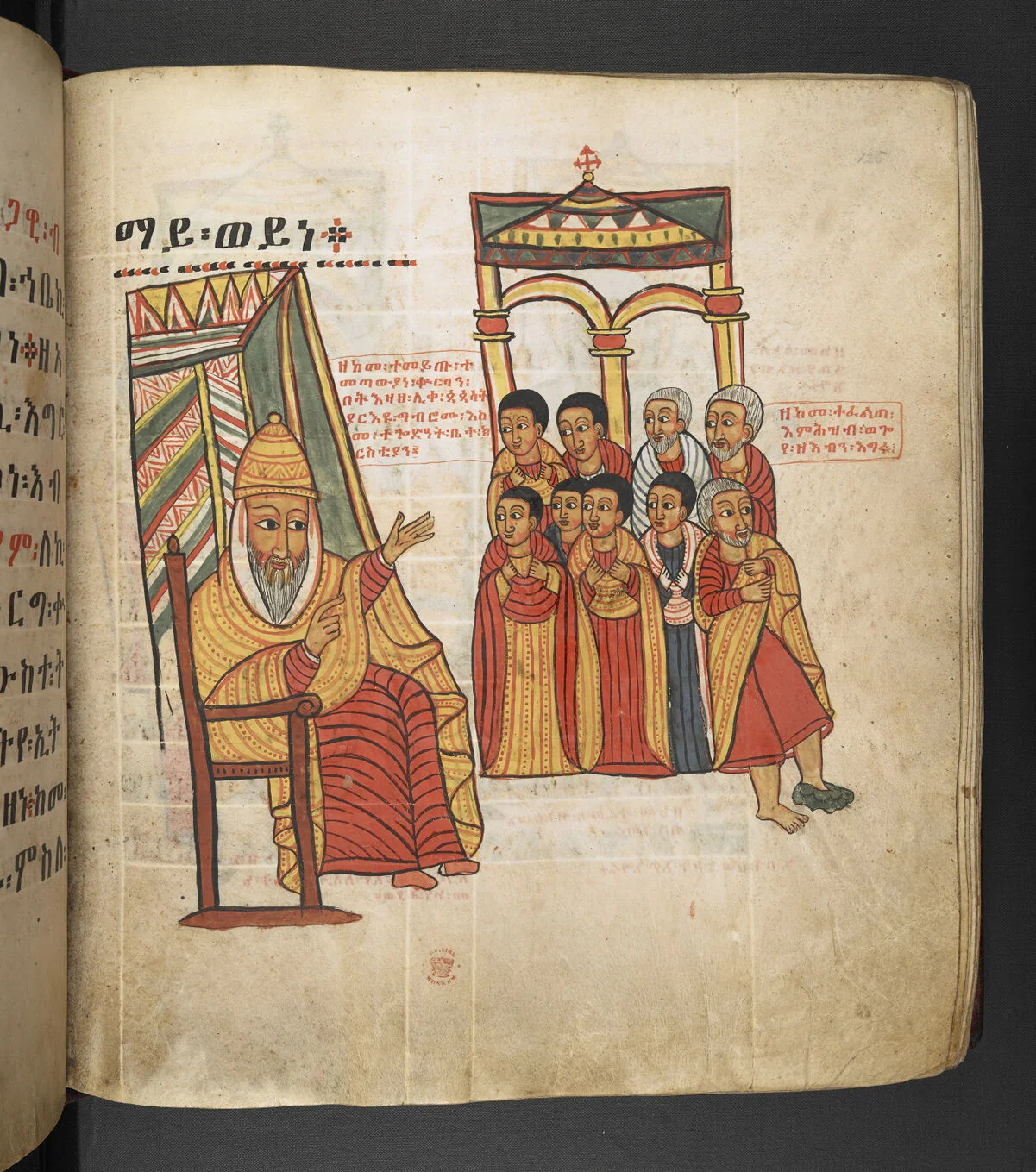 The bishop sitting on a throne before the people, who are gathered in a church, and amongst whom is the man with the petrified foot