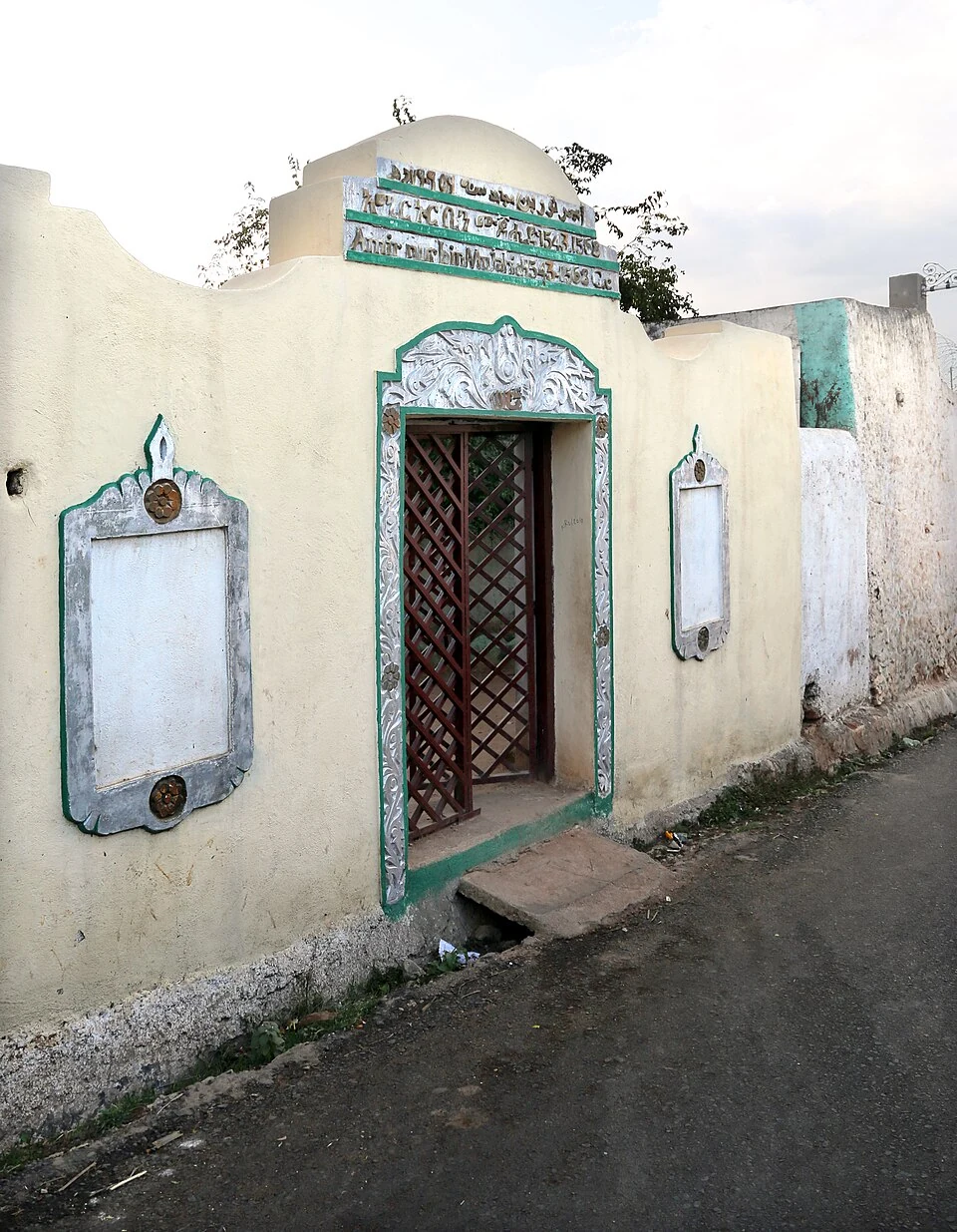 Entrance facade of the tomb of Emir Nur ibn Mujahid in Harar.