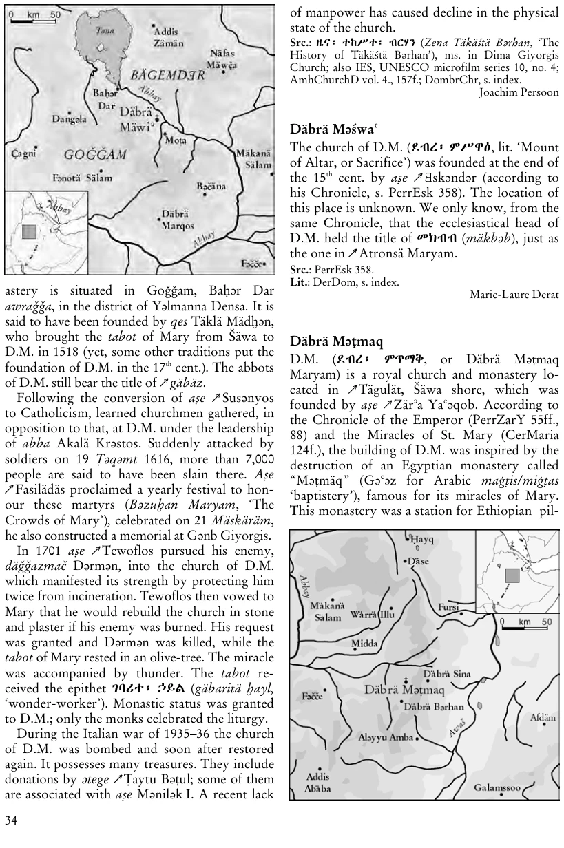 Illustrations, Encyclopaedia Aethiopica volume 2, PDF page 70