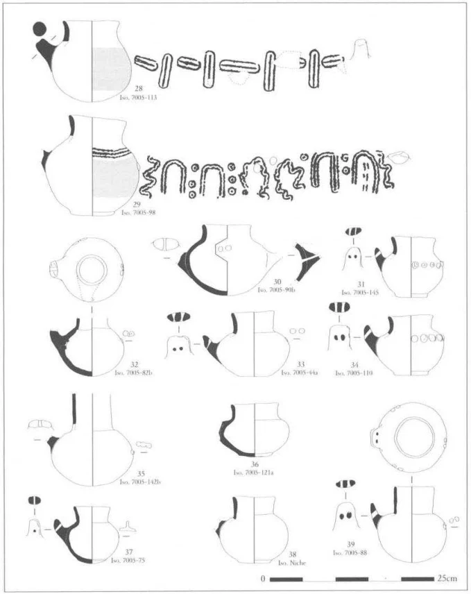 La culture Shay d’Éthiopie (Xe–XIVe siècles): Recherches archéologiques et historiques sur une élite païenne — illustration 1, PDF page 80