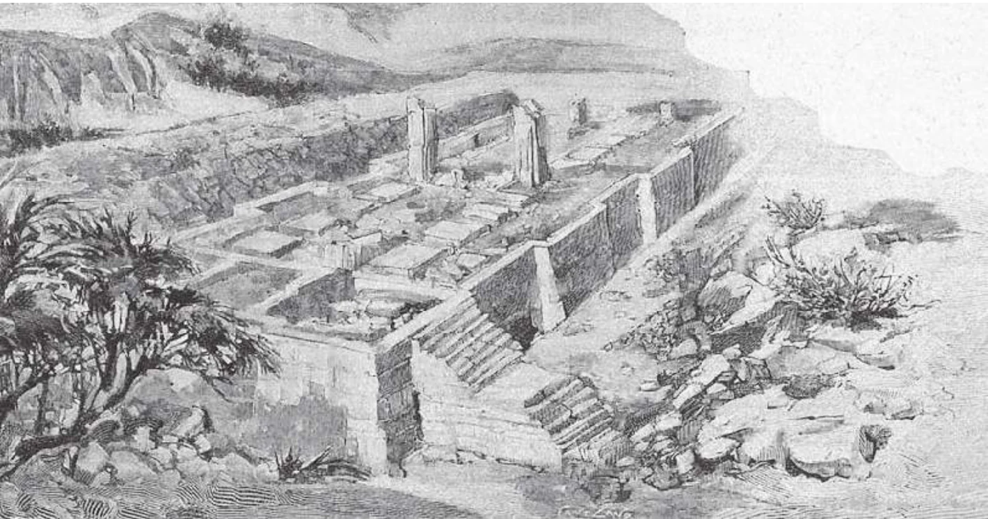 Preliminary Report: Excavations and Surveys, Bilet (Tigray, Ethiopia), 1-20 December 2018 — illustration 5, PDF page 57
