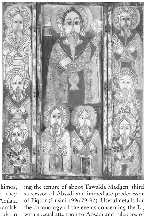 Illustration, Encyclopaedia Aethiopica volume 2, PDF page 500