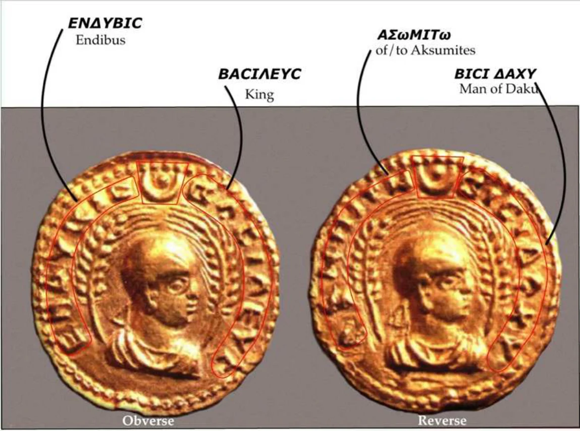 Modeling the Local Political Economy of Adulis: 1000 BCE - 700 ACE — illustration 1, PDF page 285