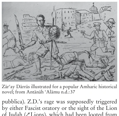 Illustration, Encyclopaedia Aethiopica volume 5, PDF page 183