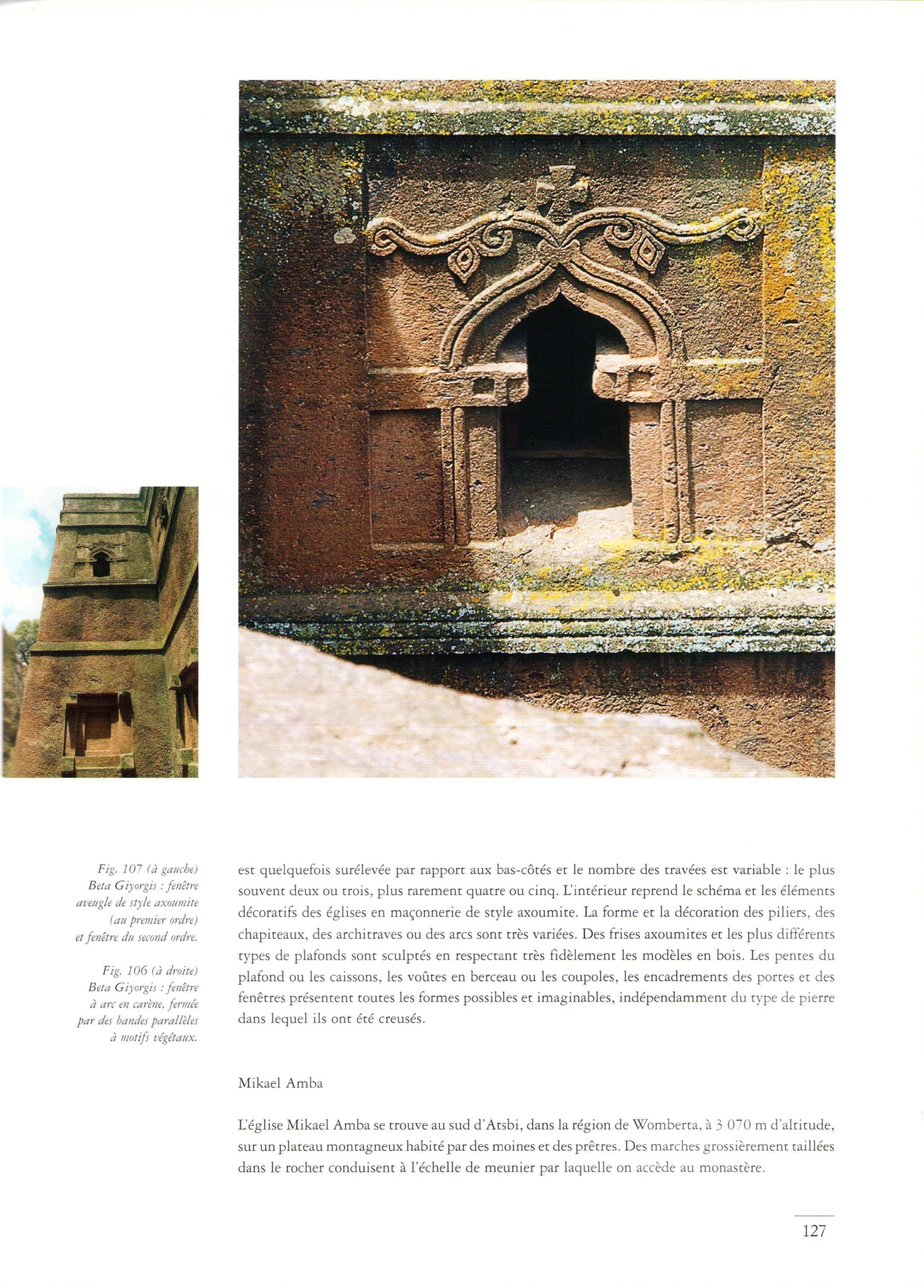 L'Art en Éthiopie — illustrated page 125