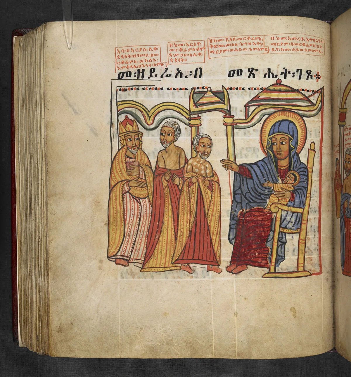 The leprous bishop standing before the sitting patriarch and showing him his leprosy; The bishop praying before the icon of the Virgin and Child