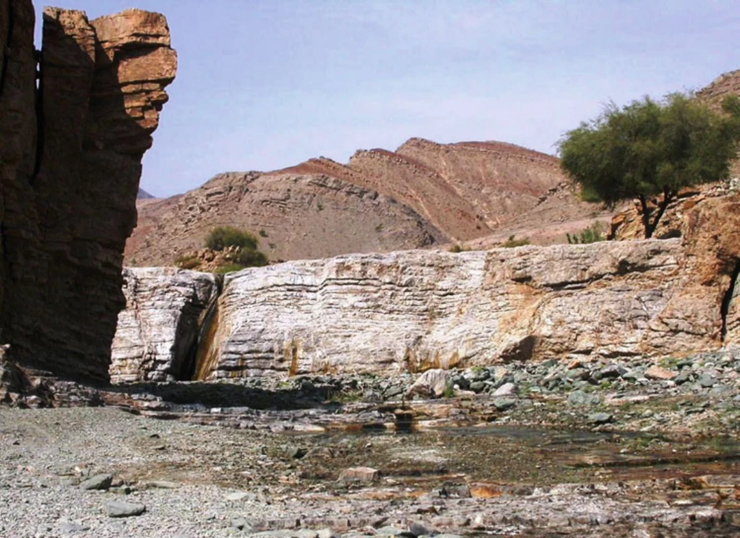 Landscapes and Landforms of Ethiopia — illustration 2, PDF page 48