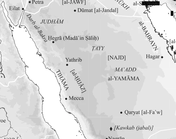 Arabs and Empires before Islam — illustration 2, PDF page 191