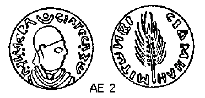 Aksum: An African Civilisation of Late Antiquity — illustration 1, PDF page 141