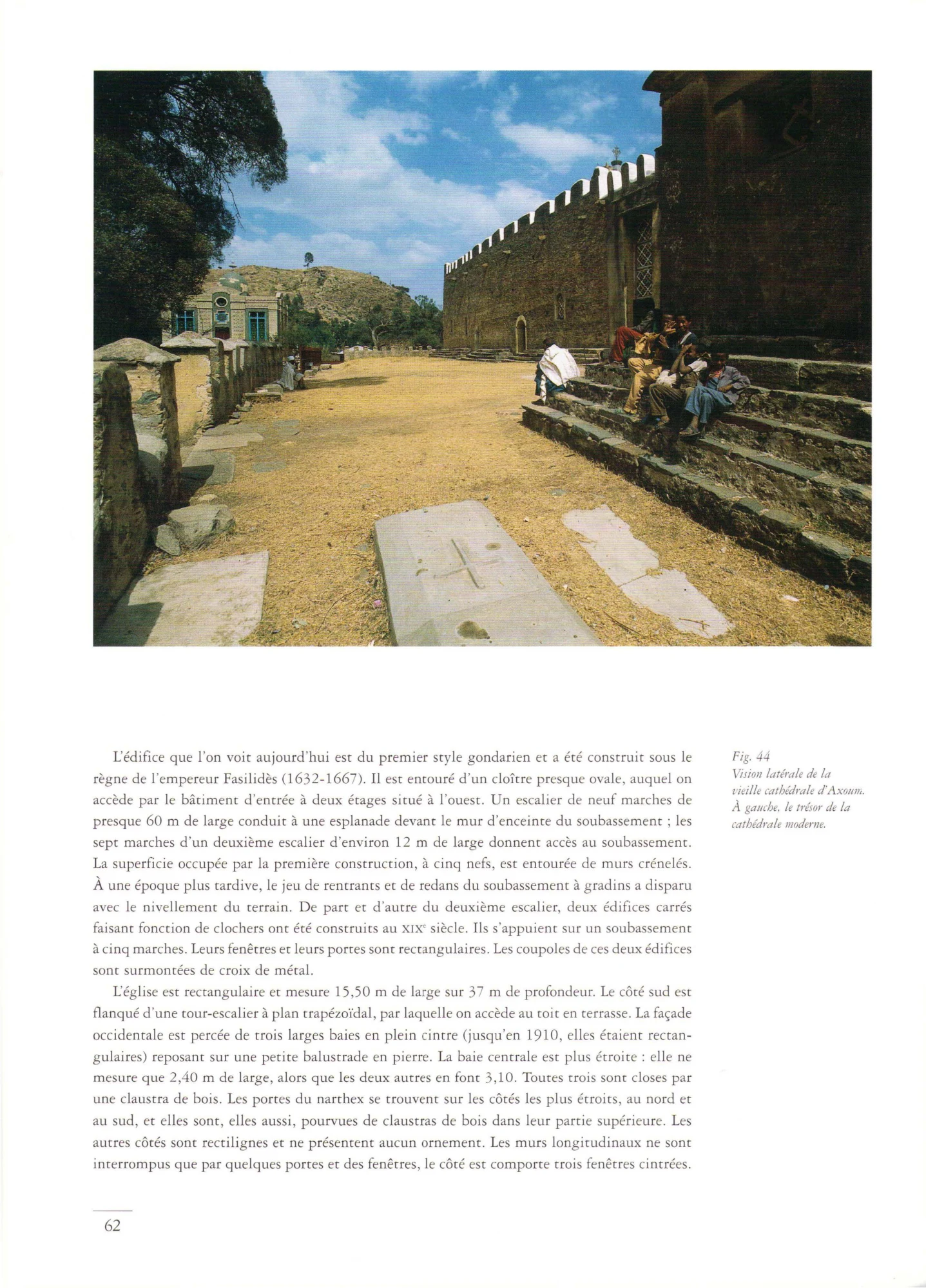 L'Art en Éthiopie — illustrated page 62